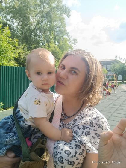 Погулялки