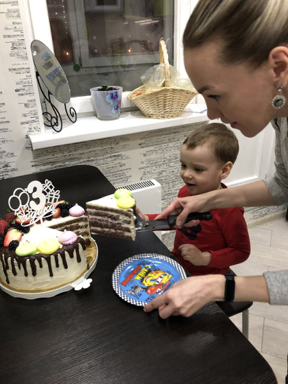 Отметили 3 года 🎂