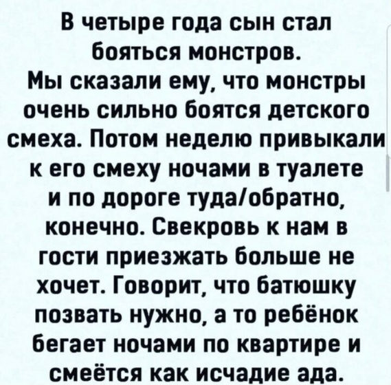 Фотография 2023-06-26 13:54:10