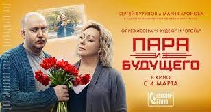последние три фильма 383