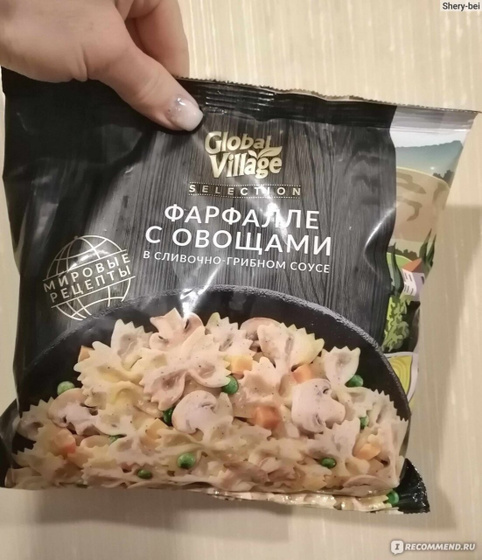 Блюда пятиминутки