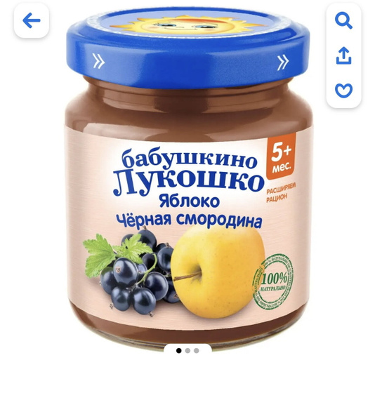 Может ли от этих