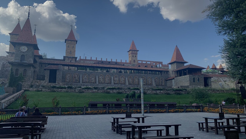 Лого парк