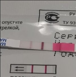 Удалила пред. пост.