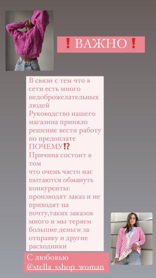 Можно кто в Минске