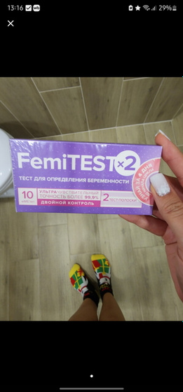 ФемиТест