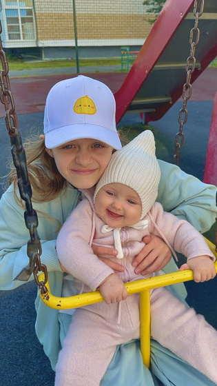 Разница в 12 лет 💕