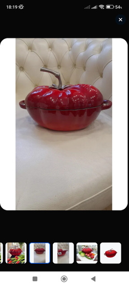 STAUB посуда