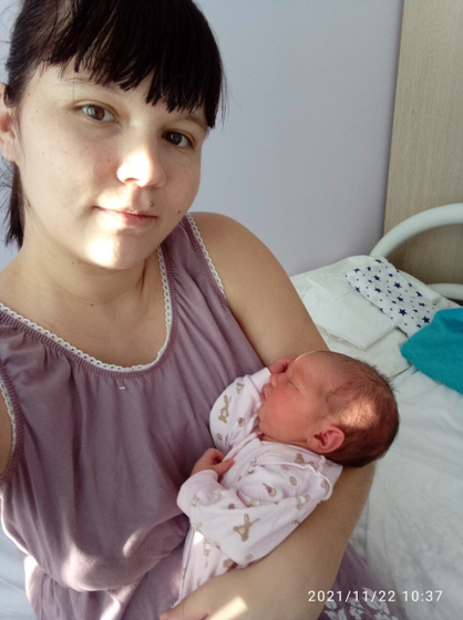Как вы изменились после