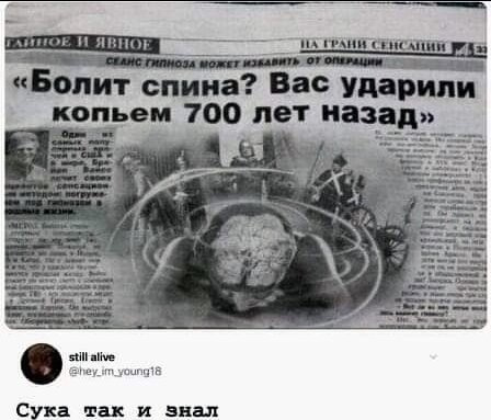 Фотография 2021-02-23 00:17:22