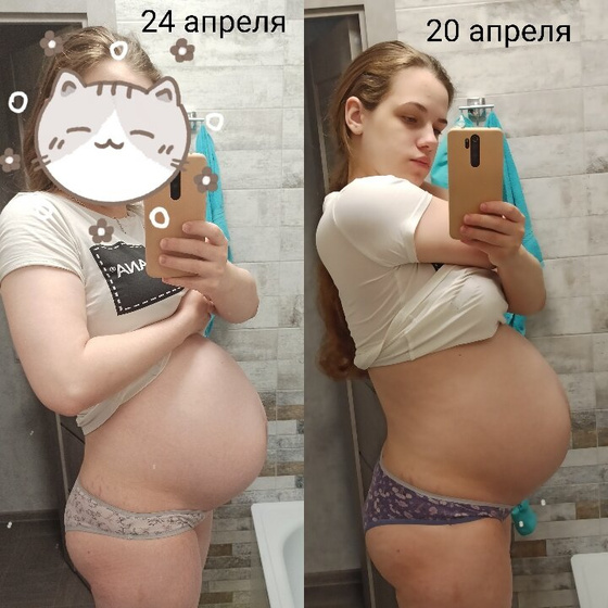 Мне кажется или живот