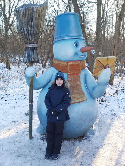 Календарь ожидания Нового года, 2020.