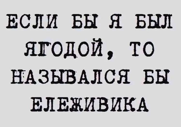 Мои нервы не выдерживают 🤯🤯🤯