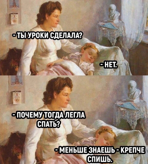 😂