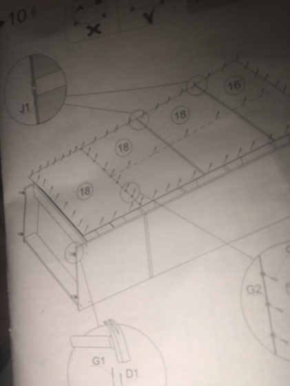 Как называется???