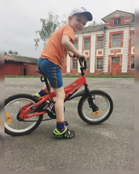 13 лет