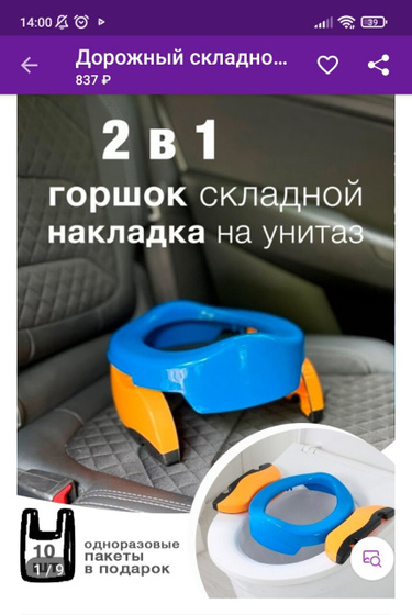 Может кому то пригодится