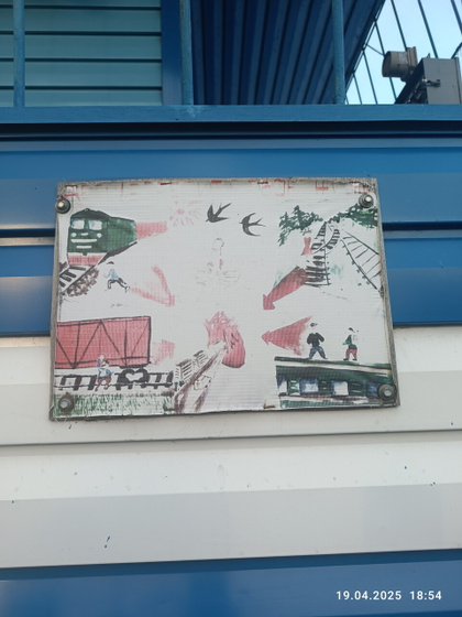Майнкрафт в кино