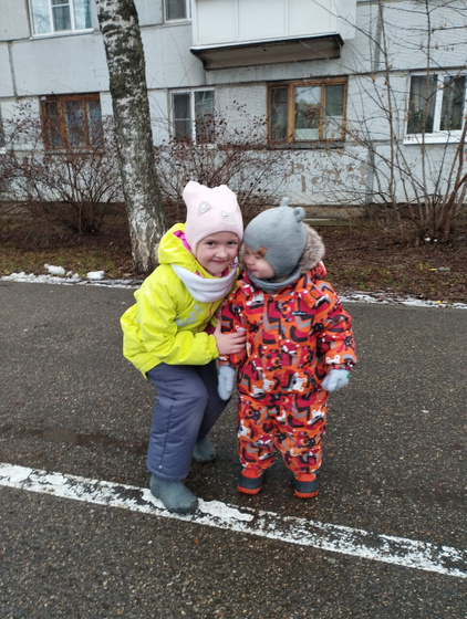 Андрюшке 1,11 💞😊