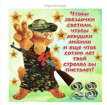 Девочки, а вам что в голову пришло?