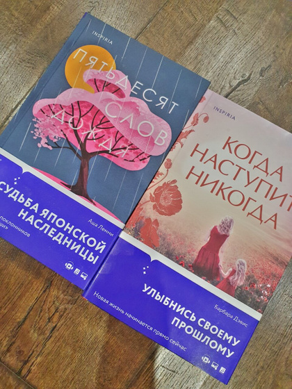 Вот так открываешь посылку,