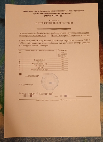 Когда в семье два аутиста! 🤣🤣🤣👍