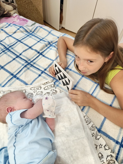 Родила 18.07