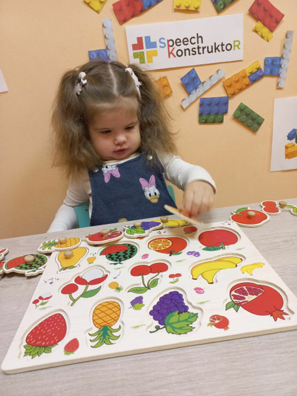 Ну наконец-то, наконец-то Ева