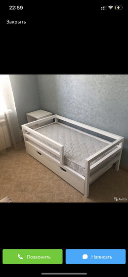 Какую бы кроватку купили