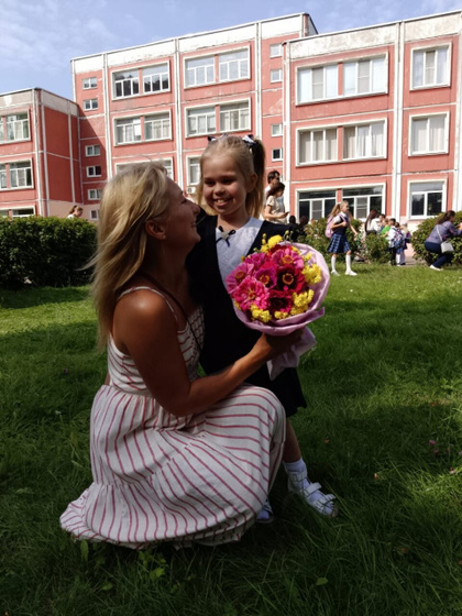 1 сентября.