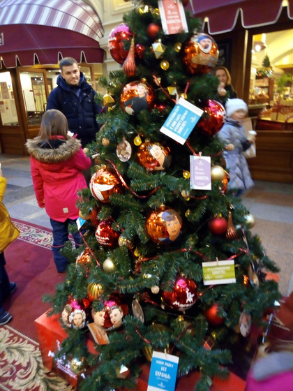 Наши новогодние каникулы.
