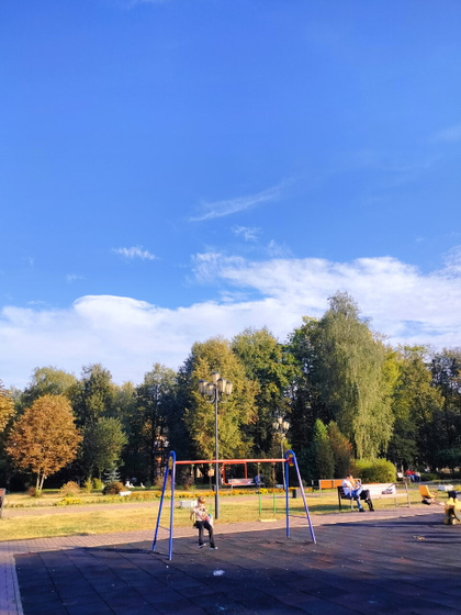 Всем добрый вечер 🌃