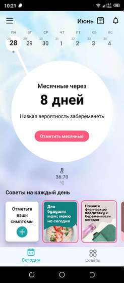 Всем привет ?