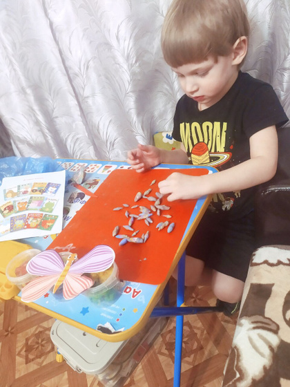 На финишной прямой:*