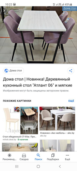 У кого на кухне