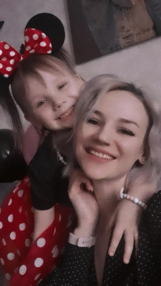 Нам 4 🥰