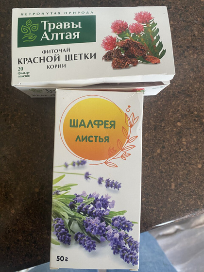 Девочки привет скажите пожалуйста