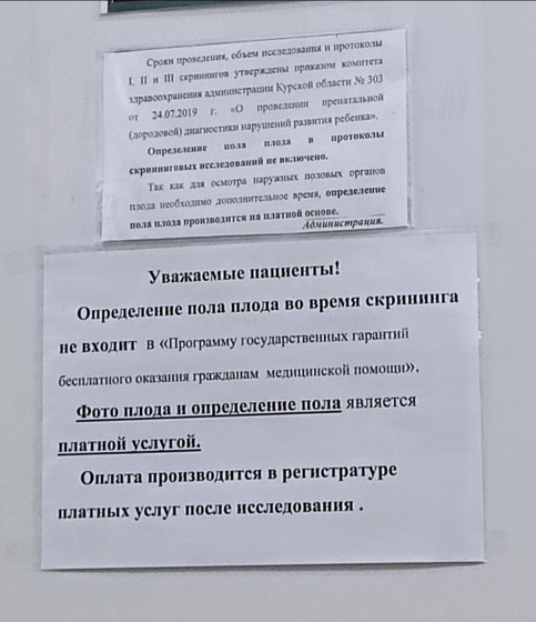Всем доброго вечера!