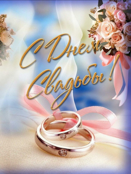 Новые ощущения...стала