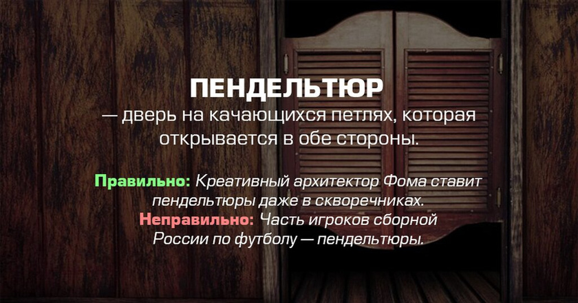 Какие добрые дела вы себе разрешаете совершать?