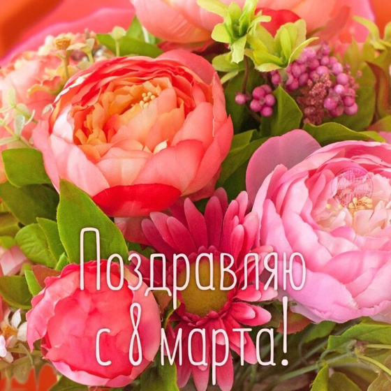 Прекрасные милые девушки, женщины