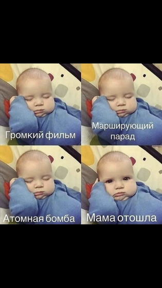 Смешно и плакать хочется 😂
