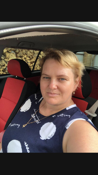 Задержалась с отчетом