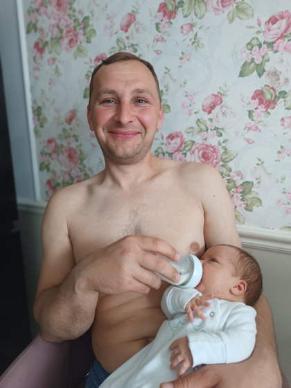 Дочуне месяц