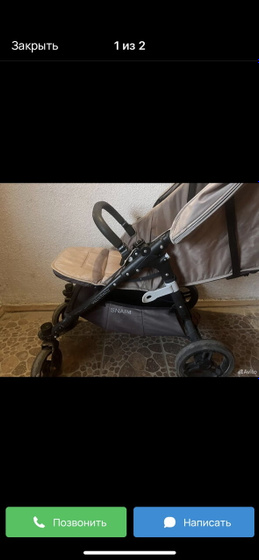 Valco baby snap 4