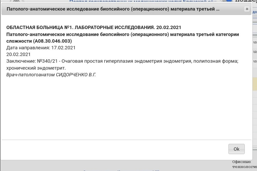 ❗Приехали ❗