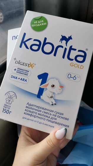 Девочки, купила на озоне