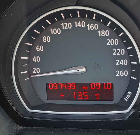 Всна приди, весна приди ??