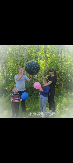 Все пол мы теперь знает