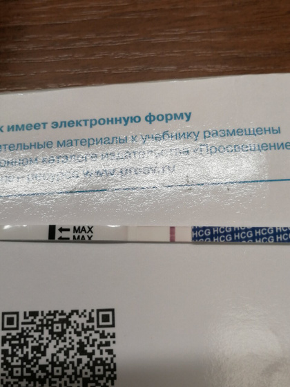 Пусто же,а то в